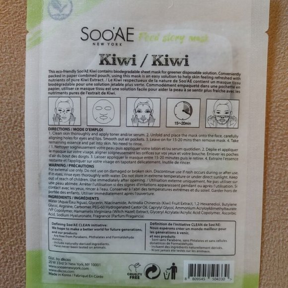 Lot of 4 SooAE New York Facial Masks Tea Charcoal Kiwi Pearl Sparkling Bubble - Picture 7 of 11